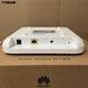 Huawei (Huawei) FTTR Techo de red completa AP Dispositivo esclavo B671-1E3W Fibra de alimentación de fibra compuesta Wifi6-3000M Cabeza de compuesto fotoeléctrico XC Cable de 20 metros de 20 metros