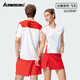 Kawasaki (KAWASAKI) badminton suit Feitian series men and women short-sleeved T-shirt competition tennis fitness training sports top men's T-shirt jade blue K2C02-C1017 L