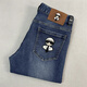 Karl Lagerfeld Karl Lagerfeld high-end French Laffer jeans spring and summer thin men's slim straight versatile trendy embroidery 983 light blue [spring and summer] thin model 33 Recommended weight 140-150 Jin [Jin equals 0.5 kg]