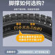 儿童自行车脚撑支架单车弹簧小孩14寸平衡车16寸车撑停车架撑脚架 16寸圆孔脚撑