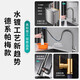JOMOO New German sink faucet full copper body kitchen faucet hot and cold pull-out sink faucet gun gray full copper body pull-out faucet three-speed adjustable water outlet丨with 80cm hot and cold water inlet pipe