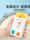 Xiaoyan Zeit optische Aufklärung Handheld Early Education Card Insert Machine für Kinder Chinesische und englische zweisprachige Alphabetisierung Lernmaschine Baby Spielzeug keine frühe Bildungsmaschine Advanced Card Color Box Pack