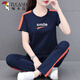 Woodpecker (TUCANO) summer thin sports suit for women 2025 new mother suit fashionable summer casual cotton short sleeve two-piece set 695 royal blue [trouser suit] M [recommended 80-95 Jin [Jin equals 0.5 kg]]