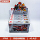 
Enlightenment building blocks fire series multi-function emergency rescue command vehicle fire station model boy 12025 12014 fire rescue bureau