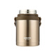 HAERS Insulated Stew Kettle Insulated Lunch Box HTH-1000-3A Craftsmanship Gold