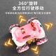 Niedliche rosa Mädchen Version Fernbedienung Autosmädchen Model Fernbedienung Auto Kinder Elektrische Spielzeug Mädchen Baby Geburtstagsgeschenk Dunkelblau-Zug-Remote-Steuerauto LD088-7D1 [ausgezeichneter Wert Doppel-Elektromut