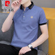 Pierre Cardin Lapa de color sólido Polo de manga corta Camisa de verano para hombres Camiseta de moda