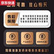 Yuansiheimlik first aid method wall sticker baby poster drawing child cardiopulmonary resuscitation home safety knowledge wall sticker Q3881 cardiopulmonary resuscitation model 840x60 wood