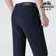 Pantalones clásicos de automóviles (Laoyeche) Pantalones delgados de primavera y verano Pantalones de negocios sueltos de mediana edad Pantalones de alta gama Daddy Daddy Pantalones casuales de hierro de mediana edad 9900-2 sin pliegue de tamaño negro 32-Circunción de cintura 2 pies 5