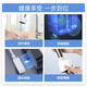 
Daihuo fully automatic induction faucet kitchen hand washing faucet bubbler temperature detection magnetic charging ASH3523 water