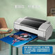 Epson Ink Tank L1300 CAD Graphic Design Film Self-adhesive A3+ Format Thermal Transfer 1390 Photo Printer Epson A3 (1390) Printer Complete Set