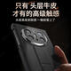 Peel Shell [360 nueva actualización] es adecuado para Huawei Matex5 Protección de eje de doble centro de doble centro 360 PROBAJE Full Pack Fall Wallband Huawei X5 Case de teléfono móvil Flip Red Protective Case