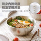 Stainless steel basin salad basin home kitchen large cooking egg and noodles fruit baking 17cm 1 graduated basin/700ML