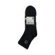 Converse 2025 Chuck Taylor Socks de temporada UC0569-695 L