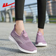 Chaussures pour femmes officielles de Huili Summer Summer Soufflent Chaussures de mère Légères Chaussures âgées Sports Chaussures pour femmes Red Purple 37