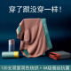 
ck official website high-end double-sided zero-sensing men's underwear flat corner boxer shorts summer thin breathable ice silk modal Carbon orange-brown-green-apricot brown-blue powder_719 white gift XL _110-130Jin[Jin equals 0.5 kg]