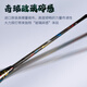 
Original breaking GS 100 hook AX99LTD B10 TK70 80 NF700 BS800 full carbon feather gs3u black classic ns9900 VBS-63 high elastic line