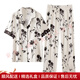 
Not Just Pajamastauy light luxury brand women's pajamas women ice silk summer short-sleeved trousers suit middle-aged mother home clothes women 6626 L (recommended to wear weight 100-120 Jin [Jin equals 0.5 kg])