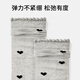 PRIMEET派米 5双袜子女夏季薄款透气中筒袜miu系爱心棉袜配单鞋堆堆袜
