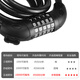 40,000 kilometers bicycle password lock thickened steel cable lock anti-shear anti-pressure anti-oxidation anti-theft lock outdoor mountain bike black