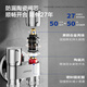 
JOMOO (JOMOO) One-in, two-outlet three-way angle valve brass double handle dual control separate water outlet automatic water stop 74124-795/1C-1