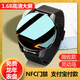 Xiaomi Phone Mobile Watch4 Watch Smart Watch pour appeler la tension artérielle de la santé cardiaque Détection de santé exercice multifonctionnel Version haut de gamme Black Sanzhu Steel [Paiement hors ligne + Push Message + Super Long Standby]