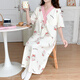 
Short-sleeved pregnant women pajamas dress for summer for childbirth with chest pad loose large size prenatal check-up clothes for pregnancy wear home clothes ISY-16819# short-sleeved skirt with chest pad L size (recommended weight 90-120 Jin [Jin equals 0.5 kg])