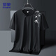 Camiseta de manga corta Romon para hombres en verano Nuevo sudor que absorbe sudor y transpirable Versátiles Versátiles Top Zh831 Black M