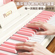 Piano pour enfants de Bei Chuzhong Small Electronic Piano 1-3-6 ans cadeau d'anniversaire garçon et fille d'un an
