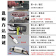 XMSJ抽油烟机集成灶灯配件LED冷光照明灯各品牌通用长方灯圆灯吸顶灯 120-1尺寸12033mm圆负插头/