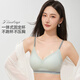 Yalu traceless underwear women's shaping lifting and sagging breasts, full cup to make it look slimming, ice silk cool feeling bra, ice blue M (recommended 95-110Jin [Jin equals 0.5 kg])