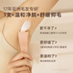 Water Kou Hair Removal Cream Gentle 220g pure type male and female students armpit leg hair limbs hair removal non-private parts