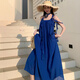 
Women's 2025 new French-style Sanya Seaside Holiday Long Dress with European M summer blue suspender dress 9712 Blue S