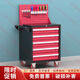 GJXBP enhanced drawer type tool cart tool box workshop tool cabinet repair trolley parts cabinet trolley black 5 drawers