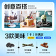 
Oreo Ten Total Food and Beautiful Snacks Gift Pack Sandwich Cookies Children's Snacks 693g Stocked Super Delicious Snacks Oreo Ten Total Food and Beautiful Snacks 3 models 10 packs in total