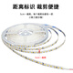Beigong LED low-voltage light strip ceiling light linear self-adhesive lines 24V low-voltage light strip 8W/m 120 beads white light 6500K10 meters package care series needs to be matched with a transformer