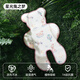 贝肽斯婴儿推车凉席垫坐垫凉垫宝宝安全座椅餐椅通用冰垫 星光兔之梦