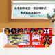 牢大抖音同款耐摔遥控劳大飞机直升机可充电男孩感应无人机飞行器 抖音同款【黄色限定】耐摔王直升机
