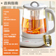 SUPOR Health Pot 316L Stainless Steel 1.5L Tea Boiler Flower Teapot Constant Temperature Kettle Kettle Electric Kettle Office Insulation Teapot with Filter SW-15YJ01