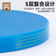 Golden Key round thickened PE environmentally friendly chopping board 45*5cm layerable chopping board commercial chopping board green GK-HX4505-G