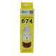 Songhui 674 Ink es adecuada para Epson Epson L1800 L805 L801 L850 1390 Suministro continuo R330 674 Amarillo (la tinta fotográfica de alta calidad se puede mezclar con las originales sin enchufar)