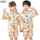 
Brudin children's pajamas boys summer thin short-sleeved children's ice silk pajamas boys thin short-sleeved boys silk X printed short-sleeved 673-Bikachu men 170 size 12 recommended height 120-130c