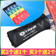 
Hand glue 7029 Table Tennis Hand glue Anti-slip Sweat-absorbing belt Heat-shrink Hand glue Hand glue Leather Sweat-absorbing belt Anti-slip Heat-shrink Hand glue Yellow
