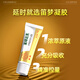 Dimeng Cheng Green da Cronin Store Salbe Salbe Salintment externe Verzögerungsspray -Gel -Verzögerungscreme -Platin -Version