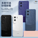 慕多适用荣耀X50i手机壳镜头全包防摔honorX50i+新款honor华为男女叉五零简约x5oi硅胶软壳 【石墨灰-A756流沙】贈全屏膜 荣耀X50i+