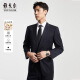Youngor suit men's autumn [95.5% wool] comfortable single western men's high-end slim suit wedding dress jacket Navy blue 175A 175/96A