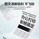 
Caige crg328 toner cartridges are suitable for Canon mf4712 toner cartridges mf4410 mf4450 mf4700 4870 mf4750 mf4752 toner cartridges are suitable for HP 1536dnf printer toner cartridges