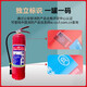 Xi'an tragbares Trockenpulver Feuerlöscher Mfzabc12358 kg Nationaler Standard 4 Public Jin [Jin entspricht 0,5 kg] Gewerblicher Feuerwehrausrüstung Hersteller B69-2 kg Feuerlöscher + Box Datum 2024.12