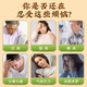 Beijing Tongrentang Qingqianliu Corn Scarf Mulberry Leaf Tea does not reduce the three blood high sugar fat and stay up late. 2 boxes