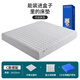 Gu Lian can be detachable and washed waffle roll bag mattress independent spring household bedroom 0 glue protection ridge protection simmons top ten famous brands classic model about 22CM thick [slightly hard protection ridge] 1350mm*1900mm
